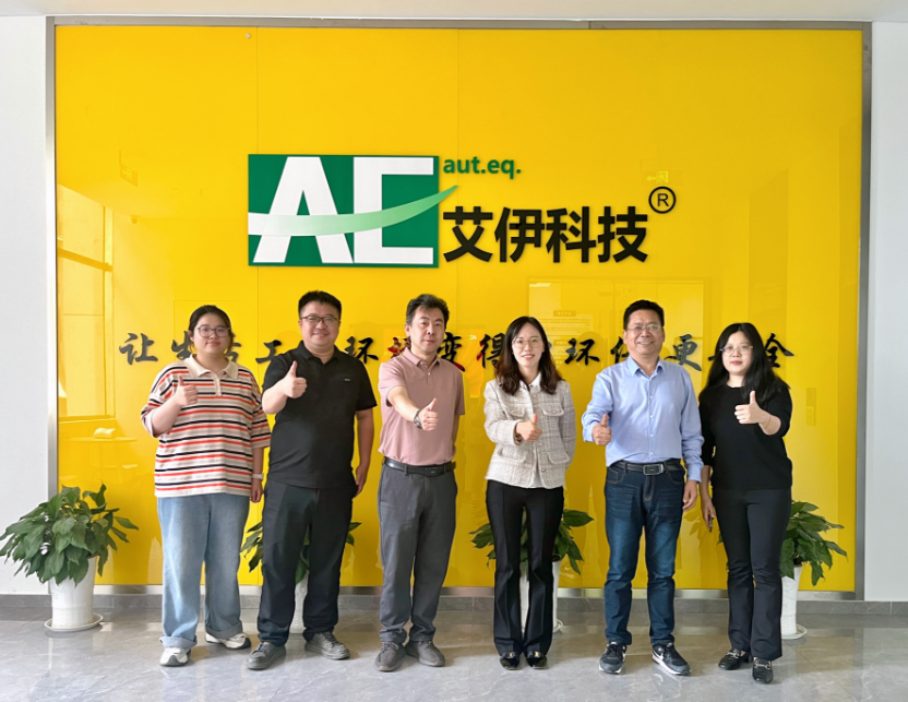 校企合作新篇章:金陵科技學(xué)院電子信息工程系主任、中國科學(xué)技術(shù)大學(xué)博士陶永會(huì)出任南京艾伊公司“科技副總”,科技助力共贏未來